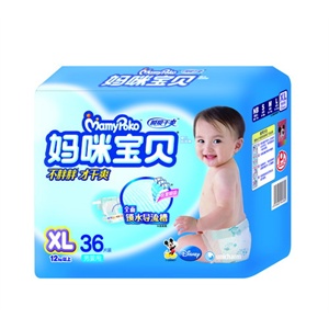 妈咪宝贝 瞬吸干爽纸尿裤大包男XL 超大号36片
