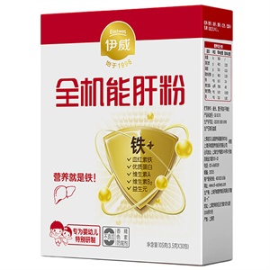伊威高蛋白肝粉30包（4-36个月）