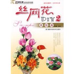  ˿����DIY2���߼�ƪ 