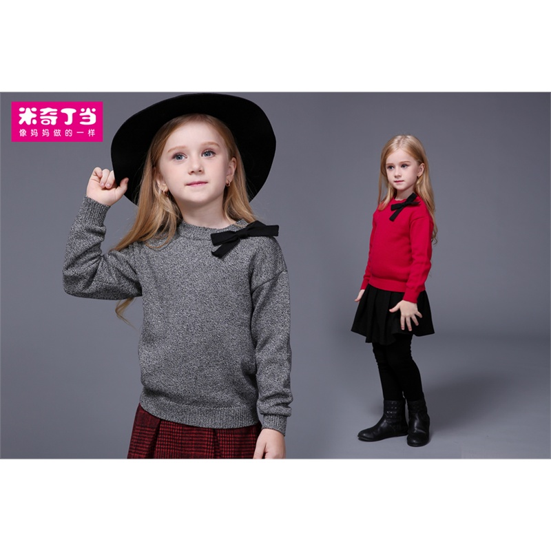 【米奇丁当<em>2015</em>秋冬装<em>新款</em>童装<em>儿童毛衣</em>中大