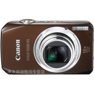 佳能IXUS1000 IXUS 1000 HS +4G卡+原装电池+相机包+读卡器+贴膜