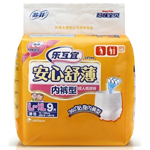 乐互宜 安心柔软成人纸尿裤L/XL通用 9P/包