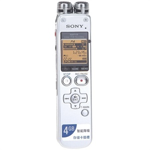 [当当自营]SONY 索尼 录音棒 ICD-SX713 银色 4G