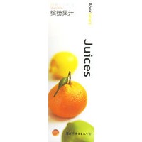 缤纷果汁/舒逸生活系列