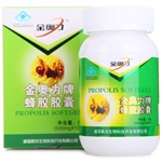 [������Ӫ] �廪�Ϲ� ������佺������ 500mg*100��