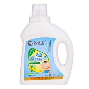 健世堂BABY“柚子”浓缩全效衣物护理柔顺剂500ml/瓶