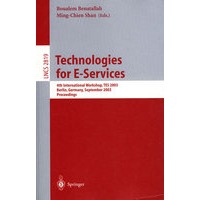 Technologies for E-Services 电子服务技术