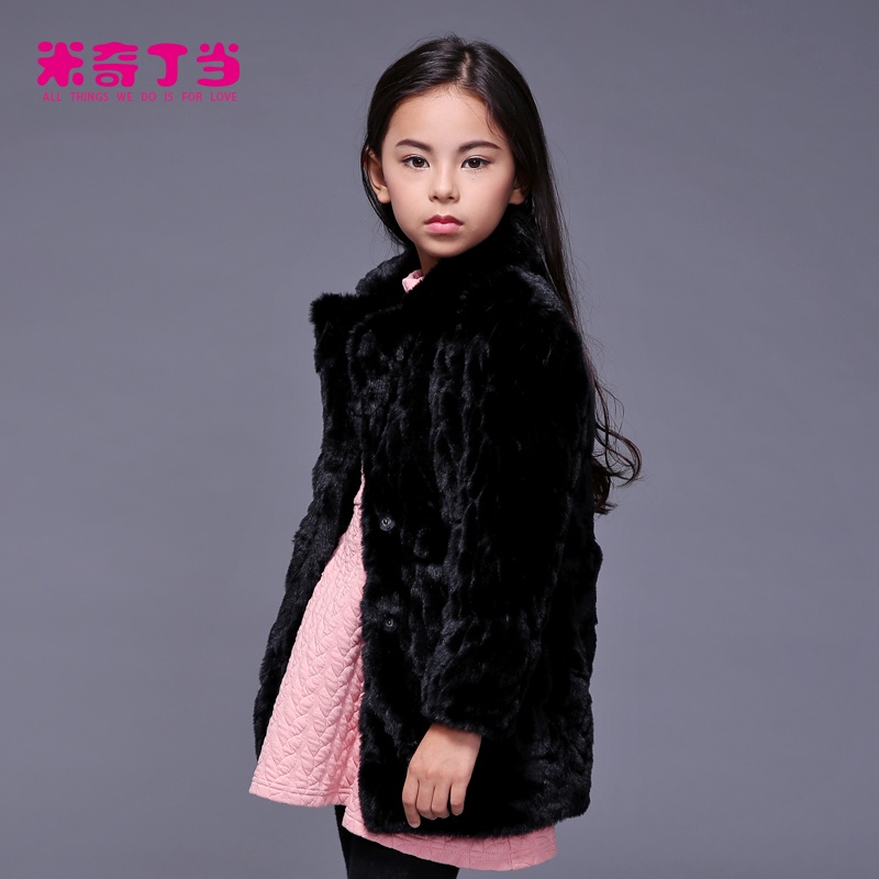 【<em>米奇丁当</em>2015<em>冬装</em>新款女童<em>外套</em>中<em>大童</em>长袖