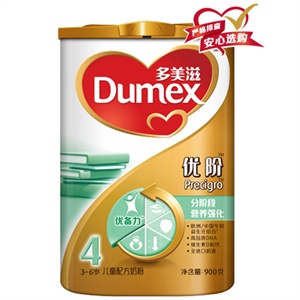 多美滋 金装优阶儿童配方奶粉4段 900g/听（新品上市）