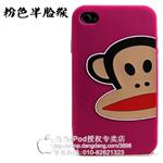 大嘴猴Paul Frank iPhone 4代手机硅胶套(粉色半脸猴)