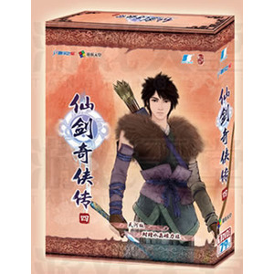 【正版经典游戏】仙剑奇侠传四（天河版）