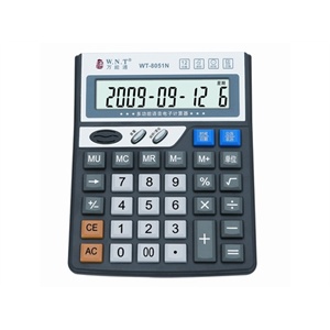 万能通（W.N.T）WT-8051N 万能通语音型计算器