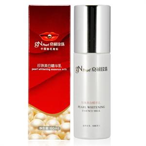 京润珍珠珠美白精华乳 60ml