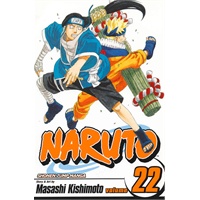 Naruto v. 22火影22