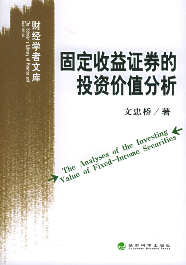 龙之谷学者_龙之谷手游学者鸡尾酒_学者的收入