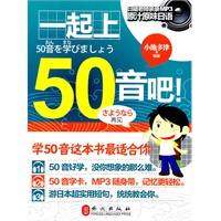 һ����50����