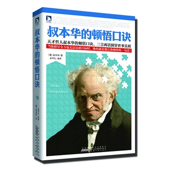 能让<em>胸部</em>变大的<em>文胸</em> M小组,能让<em>胸部</em>变大的文