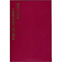 影响二十世纪中国美术发展之雕塑篇
