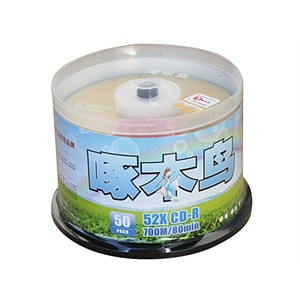 啄木鸟CD-R 52X光盘（50片装/五彩系列）