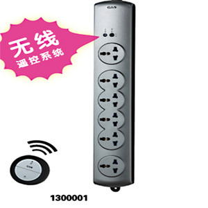 六位无线遥控电源转换器