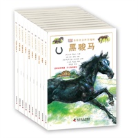 《Dk彩绘名著科普阅读》（全10册）