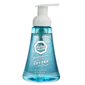 Global Health元康 皮肤手消毒液（泡沫型 ）350ml