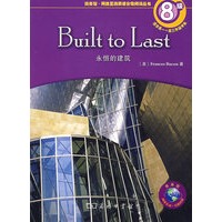 buile to last永恒的建筑