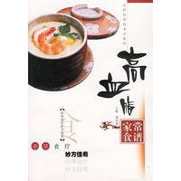 高血脂家常食谱