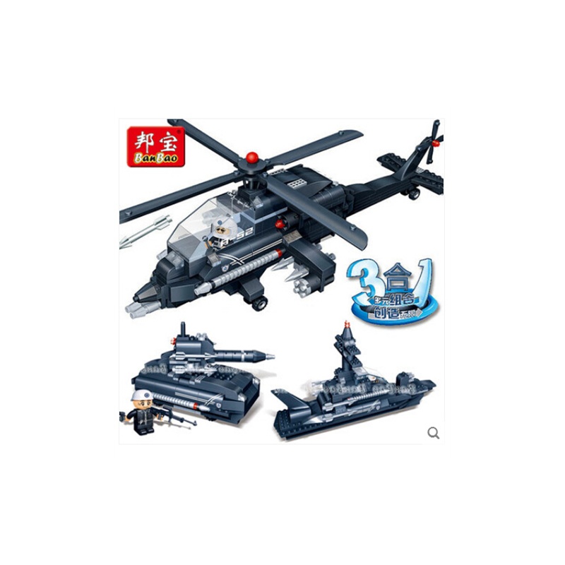 【邦宝 3合1军事阿帕奇战机 益智拼插拼装积木