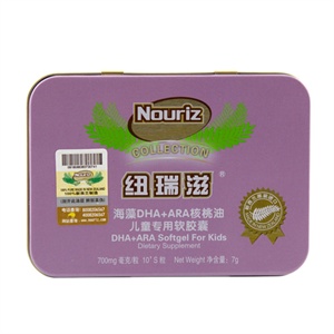 纽瑞滋海藻DHA核桃油儿童专用软胶囊10粒/盒