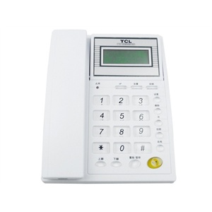 王牌（TCL）HCD868（37）来电显示电话机（米白色）