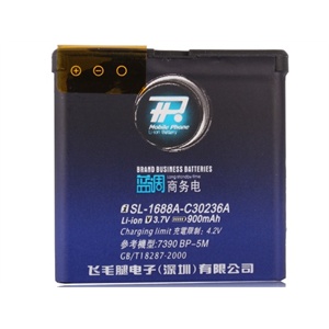 蓝调（TP）BP-5M电池（适用于诺基亚6500s/7379/7390等机型）