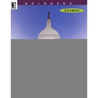 Java极限编程