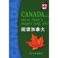 阅读加拿大