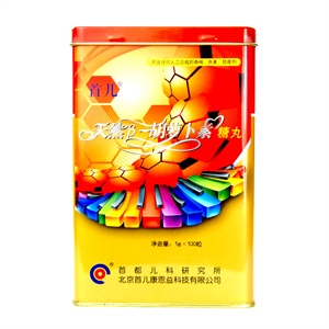 首儿天然β胡萝卜素糖丸 1g/粒*100粒/盒