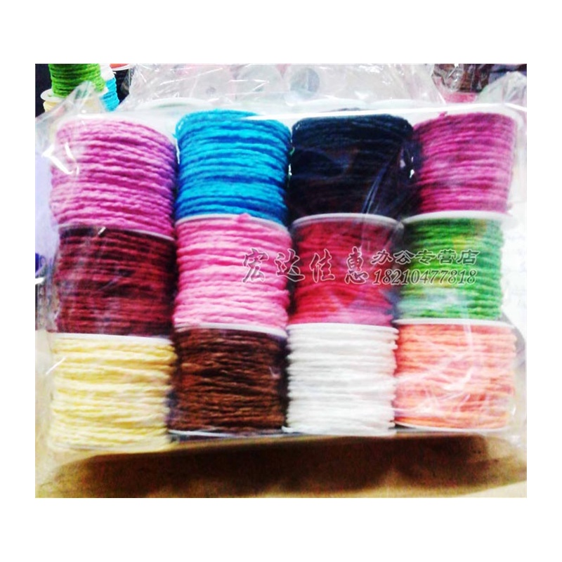 美术手工制作材料 编织纸藤 手工编织工具 编篮