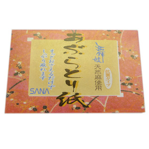 日本SANA舞娘吸油纸100枚
