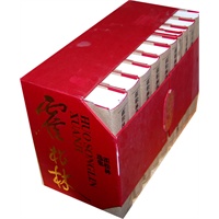 霍松林选集(共十卷)