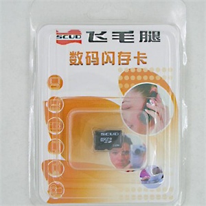 [当当销售配送]飞毛腿1G TF内存卡microSD送精美读卡器(精装)