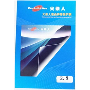 【当当自营】火柴人 数码相机贴膜 2.8英寸