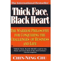 Thick Face Black Heart 厚黑学