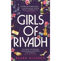 Girls of Riyadh 利雅得女孩 9780141030616