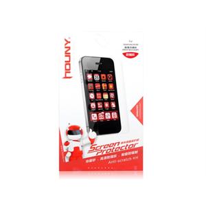 弘毅（HOUNY）三星I9100纳米液晶防指纹保护膜