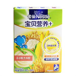 雀巢 五谷米粉 225g/盒