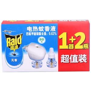 雷达 电热蚊香液 无线器+40晚*2超值装-无香（1器+21ml*2）