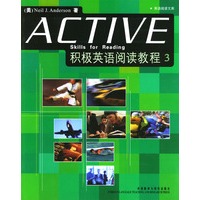 积极英语阅读教程 3