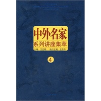 星星点点4