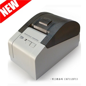 新品特卖！TP-POS58L 餐饮业医疗电子化低成本专用票据打印机