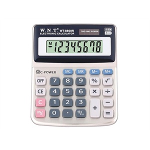 万能通（W.N.T）WT-8808N 万能通桌面型计算器