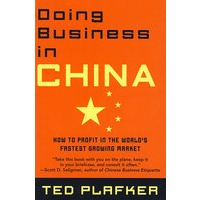 在中国做生意 Doing business in China